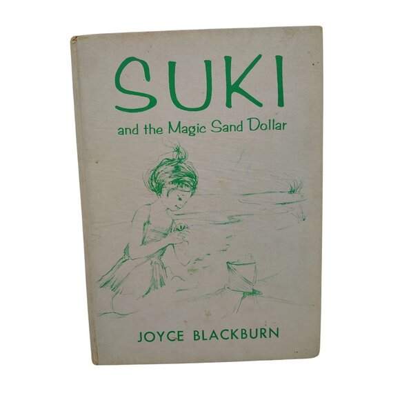 Suki And Magic Sand Dollar Joyce Blackburn 1969 Hardcover Rare Vintage Kids Book - Picture 1 of 16